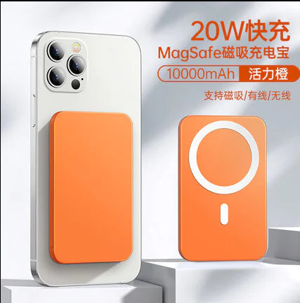 Magnetic Fast Wireless  Power Bank For iPhone