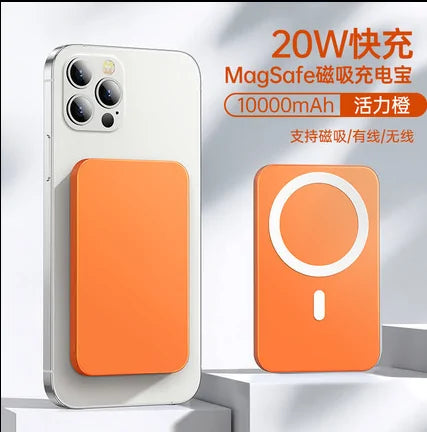 Magnetic Fast Wireless  Power Bank For iPhone