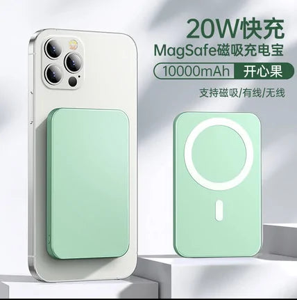 Magnetic Fast Wireless  Power Bank For iPhone